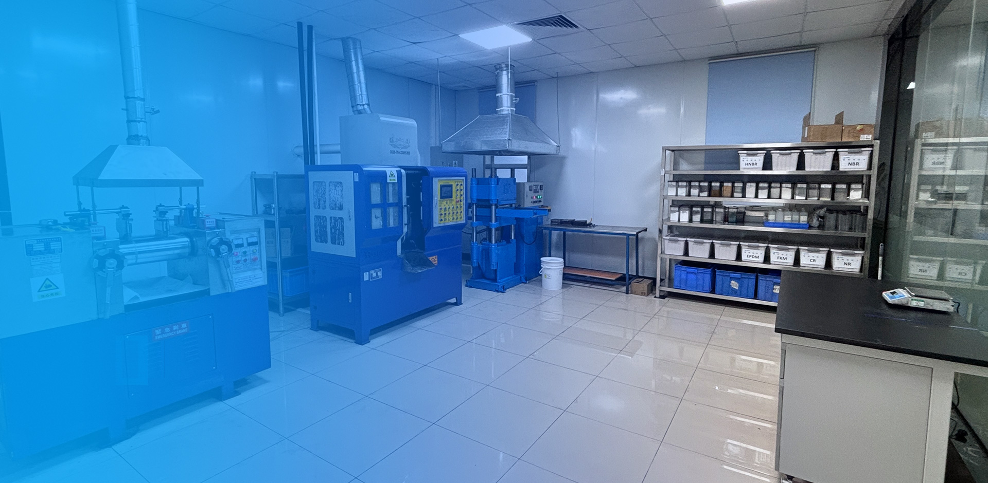 配方设计与开发